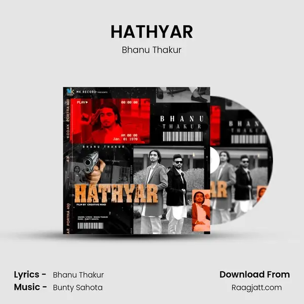 HATHYAR mp3 song