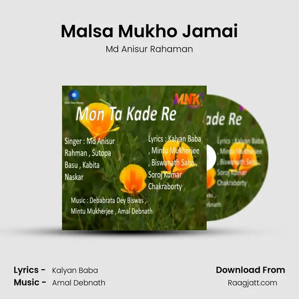 Malsa Mukho Jamai mp3 song