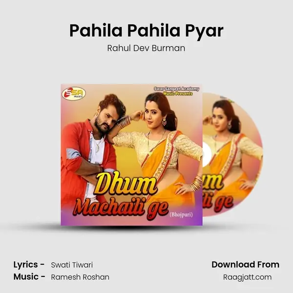 Pahila Pahila Pyar mp3 song