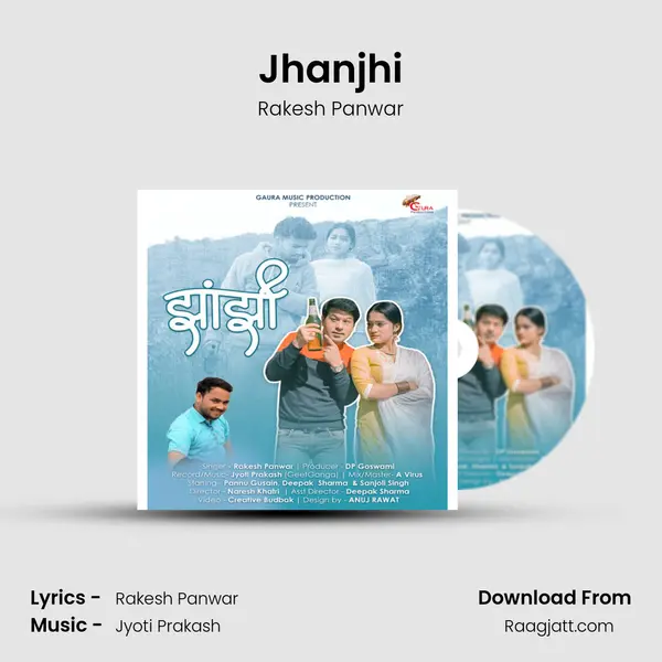 Jhanjhi mp3 song