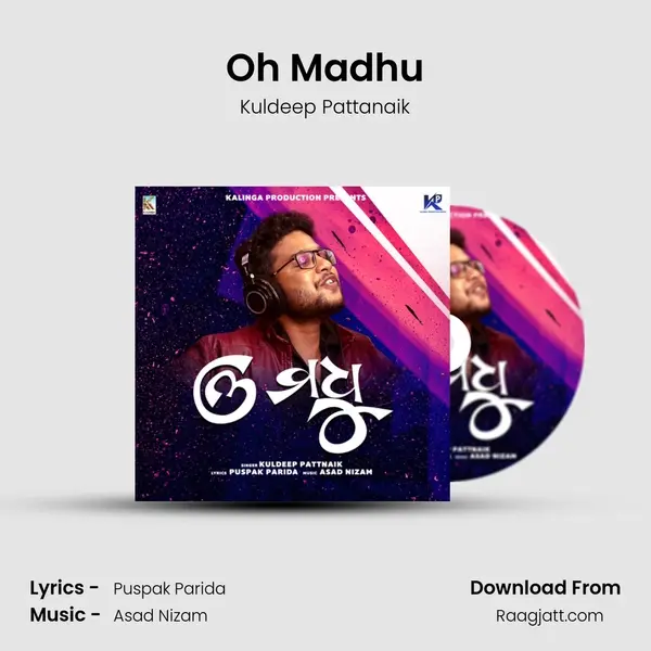 Oh Madhu mp3 song