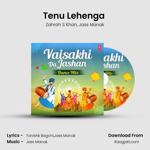 Tenu Lehenga (From Satyameva Jayate 2) mp3 song