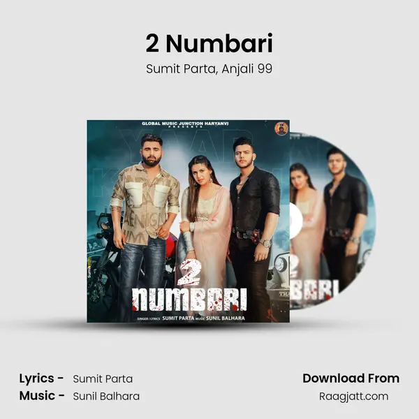 2 Numbari - Sumit Parta album cover 