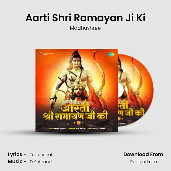 Aarti Shri Ramayan Ji Ki - Madhushree album cover 