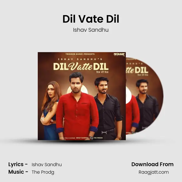 Dil Vate Dil mp3 song