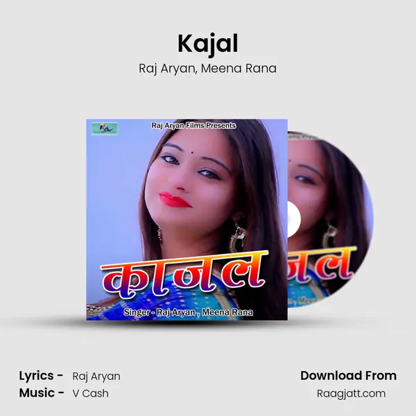 Kajal mp3 song