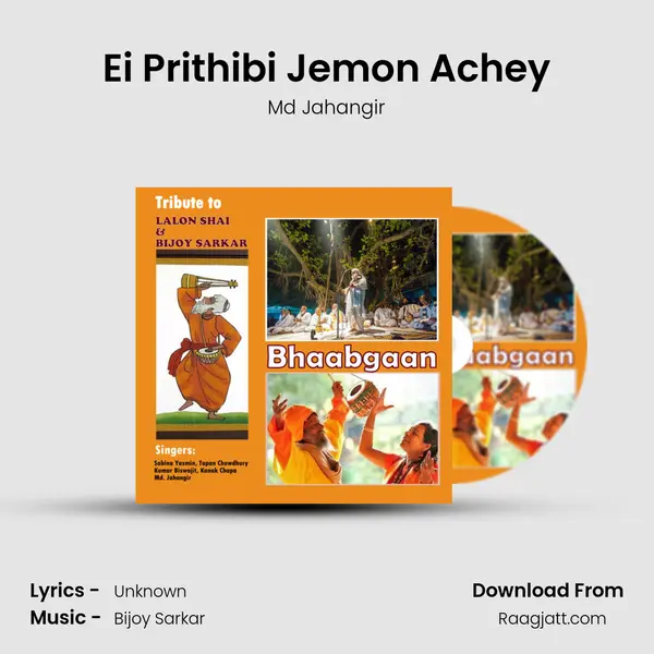 Ei Prithibi Jemon Achey - Md Jahangir album cover 