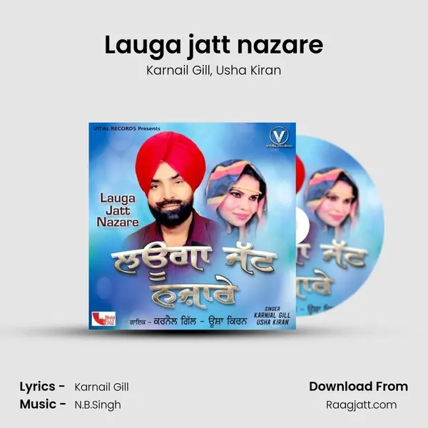 Lauga jatt nazare mp3 song