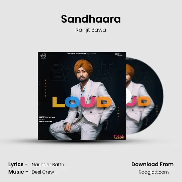 Sandhaara mp3 song