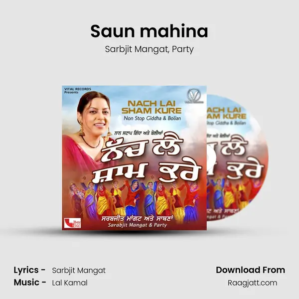 Saun mahina - Sarbjit Mangat album cover 