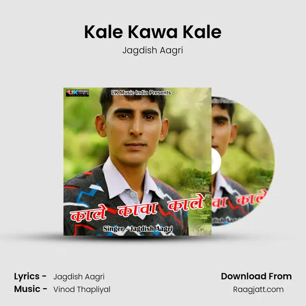 Kale Kawa Kale mp3 song