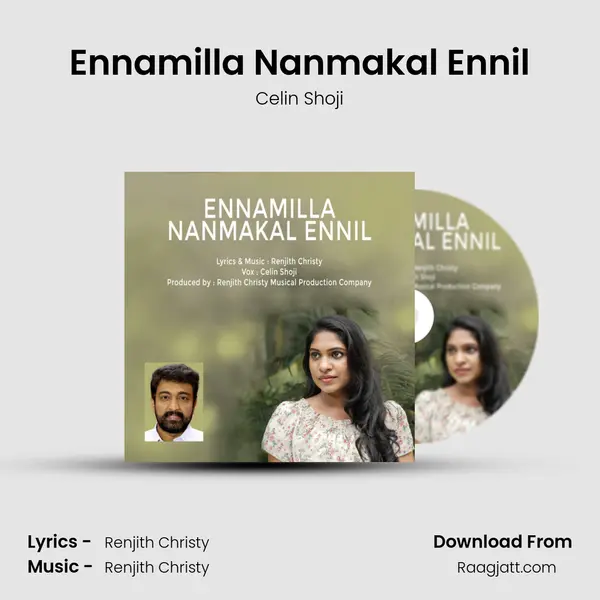 Ennamilla Nanmakal Ennil mp3 song