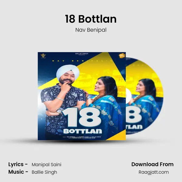 18 Bottlan mp3 song