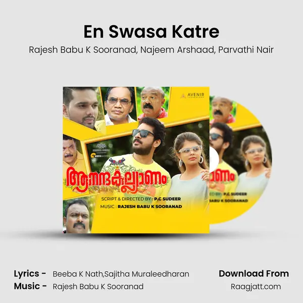 En Swasa Katre mp3 song