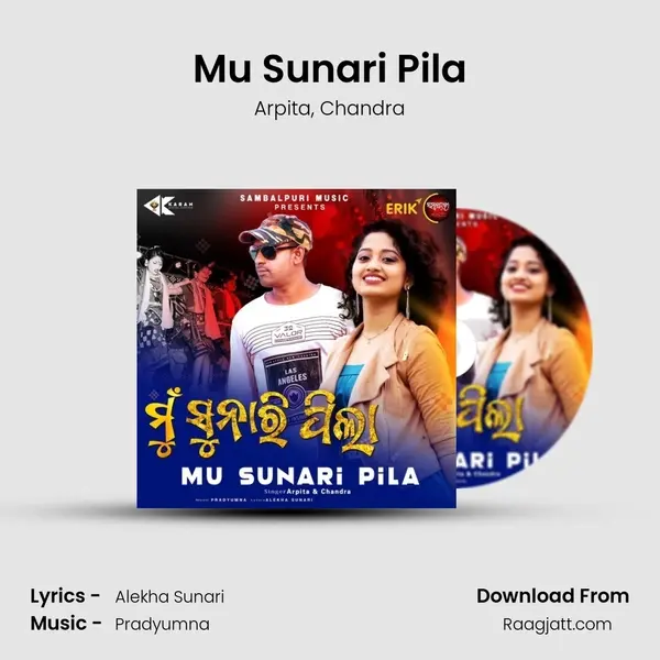 Mu Sunari Pila - Arpita album cover 