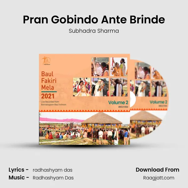 Pran Gobindo Ante Brinde mp3 song