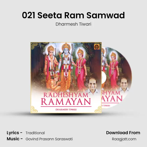 021 Seeta Ram Samwad - Dharmesh Tiwari album cover 