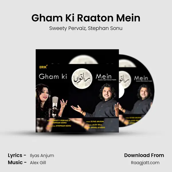 Gham Ki Raaton Mein mp3 song