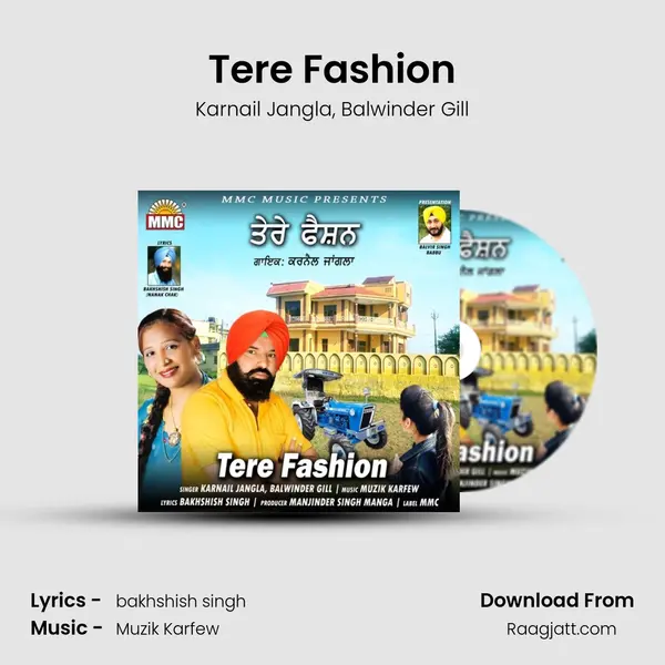 Tere Fashion mp3 song