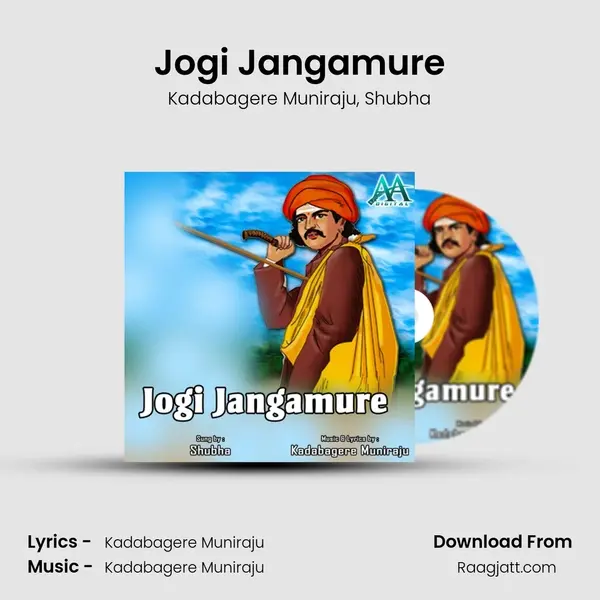 Jogi Jangamure - Kadabagere Muniraju album cover 