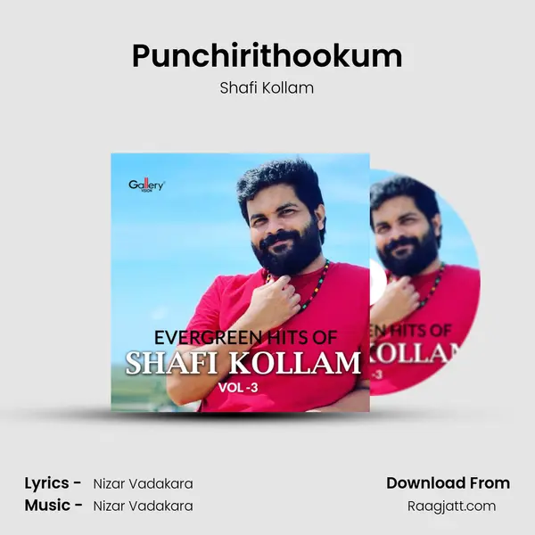 Punchirithookum mp3 song