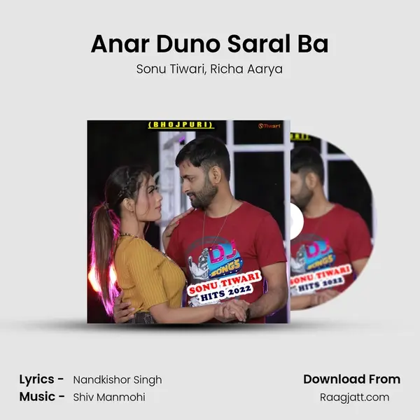 Anar Duno Saral Ba mp3 song