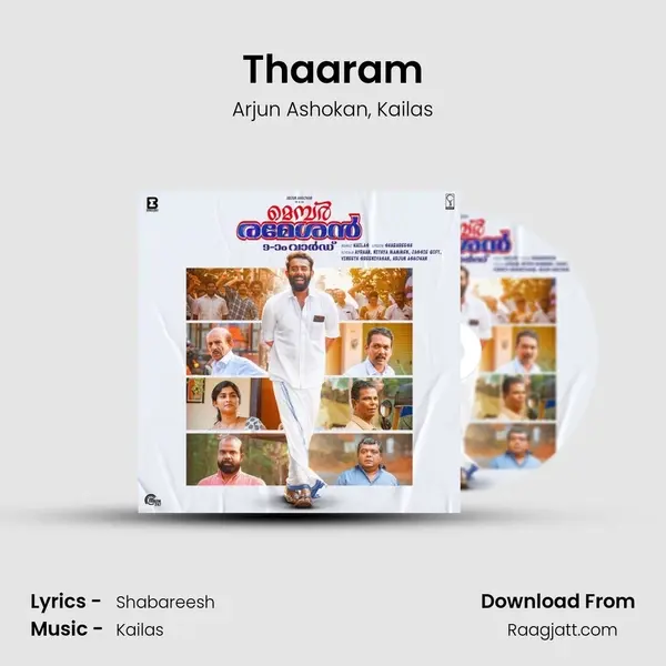 Thaaram mp3 song