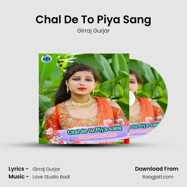 Chal De To Piya Sang mp3 song