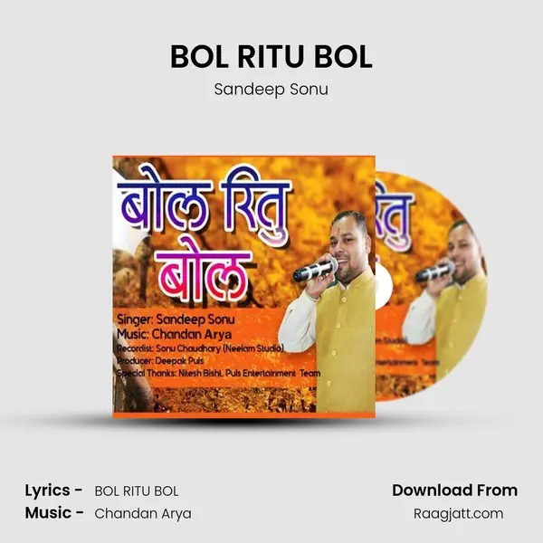 BOL RITU BOL - Sandeep Sonu album cover 