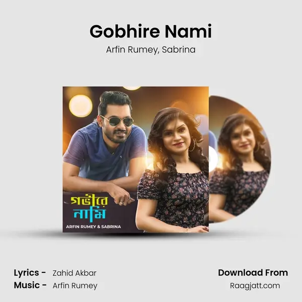 Gobhire Nami - Arfin Rumey album cover 