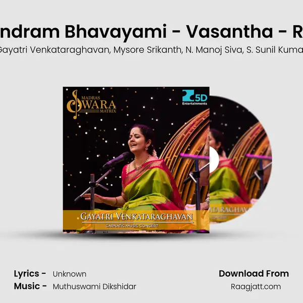 Ramachandram Bhavayami - Vasantha - Roopakam mp3 song