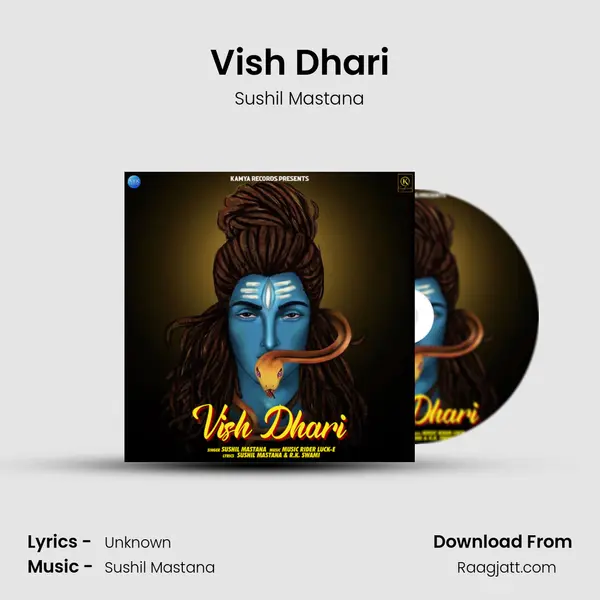 Vish Dhari - Sushil Mastana album cover 