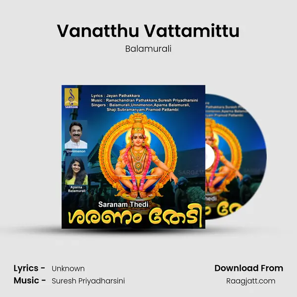 Vanatthu Vattamittu mp3 song