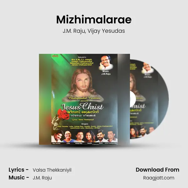 Mizhimalarae - J.M. Raju album cover 