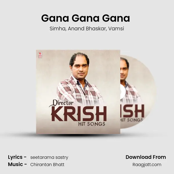 Gana Gana Gana (From Gautamiputra Satakarni) mp3 song