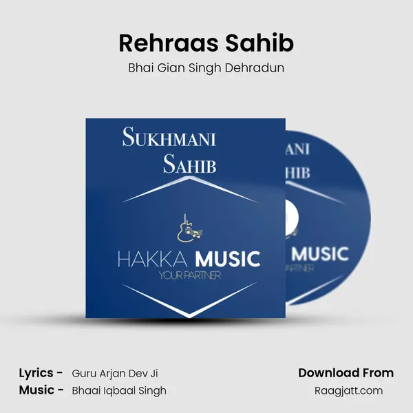 Rehraas Sahib mp3 song