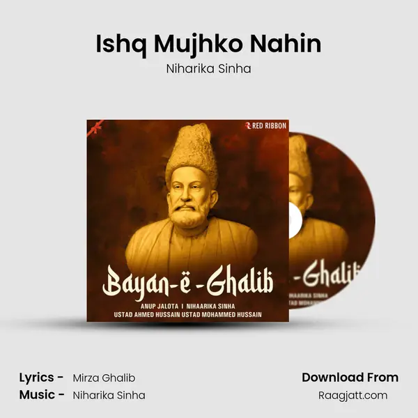 Ishq Mujhko Nahin - Niharika Sinha album cover 