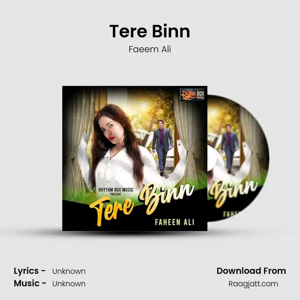 Tere Binn mp3 song