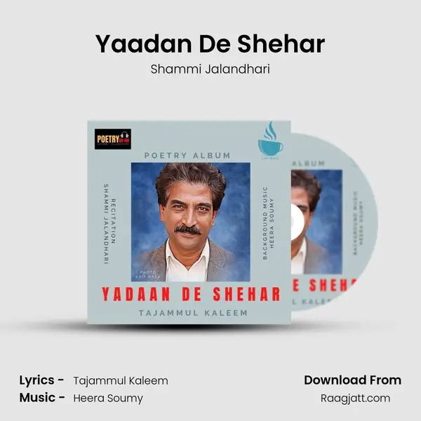 Yaadan De Shehar mp3 song