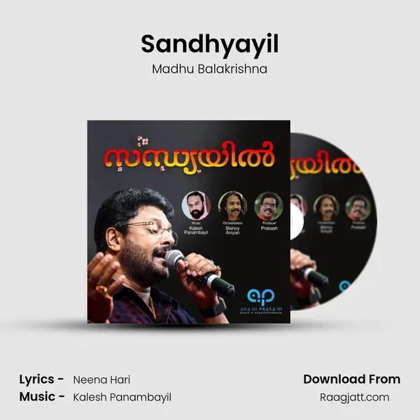 Sandhyayil - Madhu Balakrishna album cover 