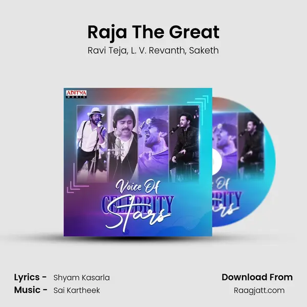 Raja The Great - Ravi Teja album cover 