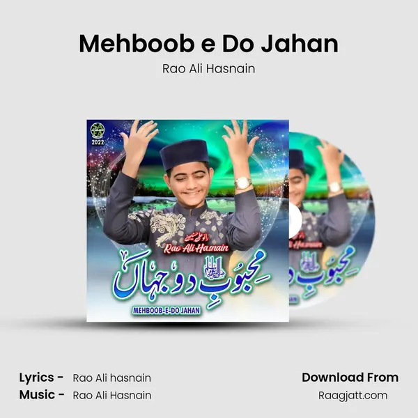 Mehboob e Do Jahan - Rao Ali Hasnain album cover 