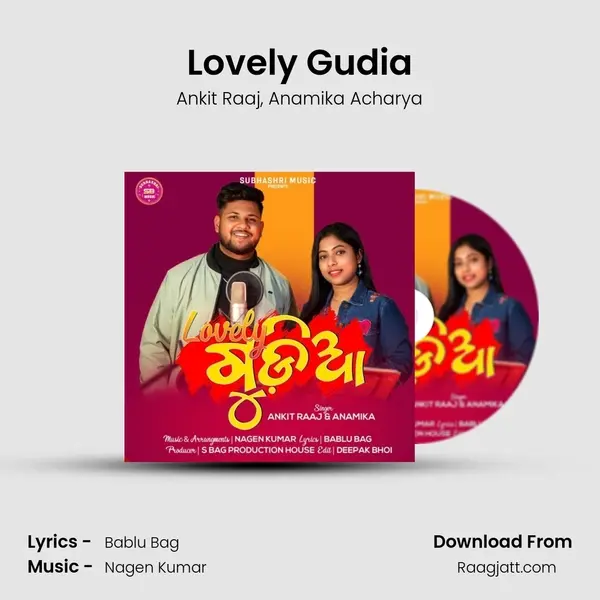 Lovely Gudia - Ankit Raaj album cover 