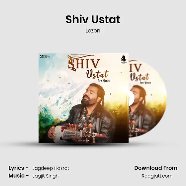 Shiv Ustat - Lezon album cover 