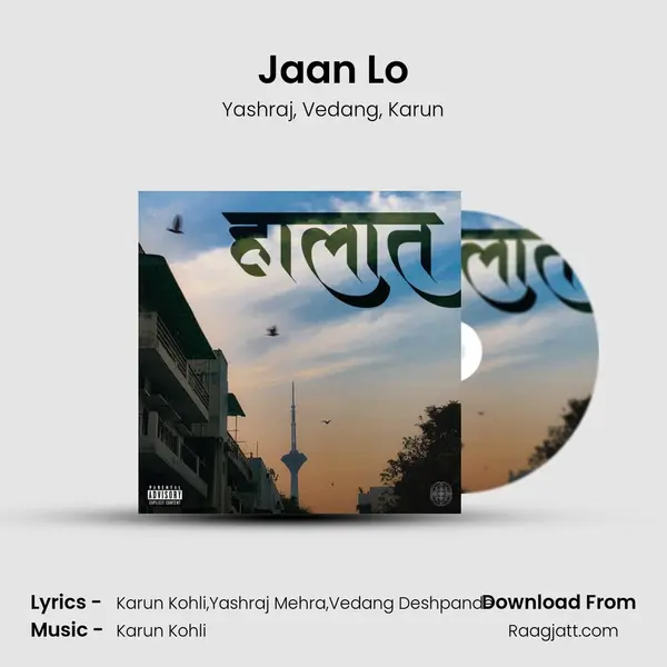 Jaan Lo - Yashraj album cover 