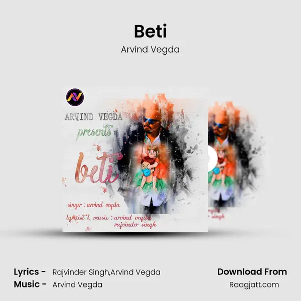 Beti mp3 song