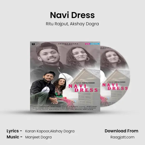 Navi Dress mp3 song