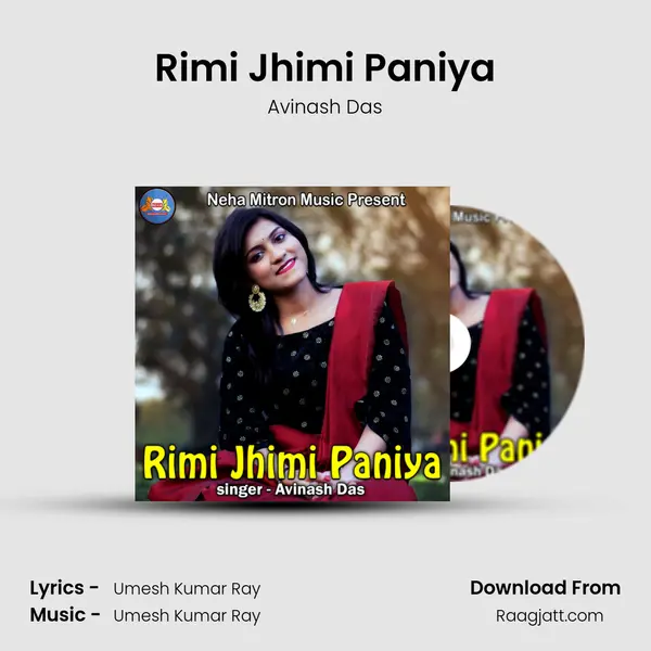 Rimi Jhimi Paniya mp3 song