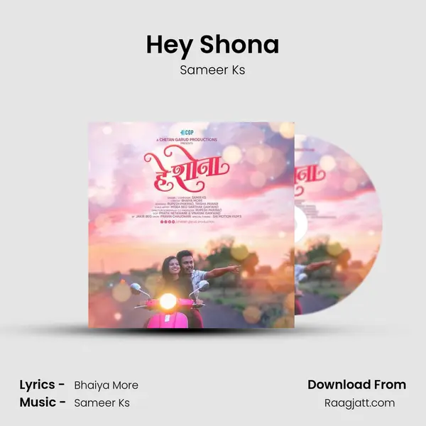 Hey Shona mp3 song