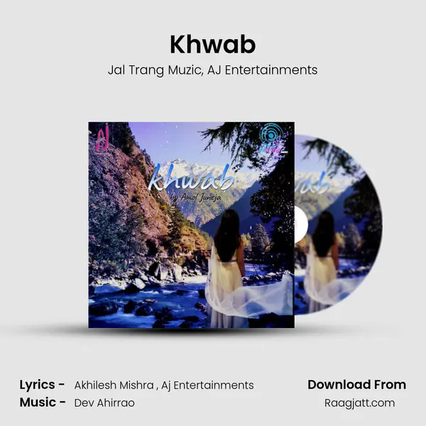 Khwab - Jal Trang Muzic album cover 